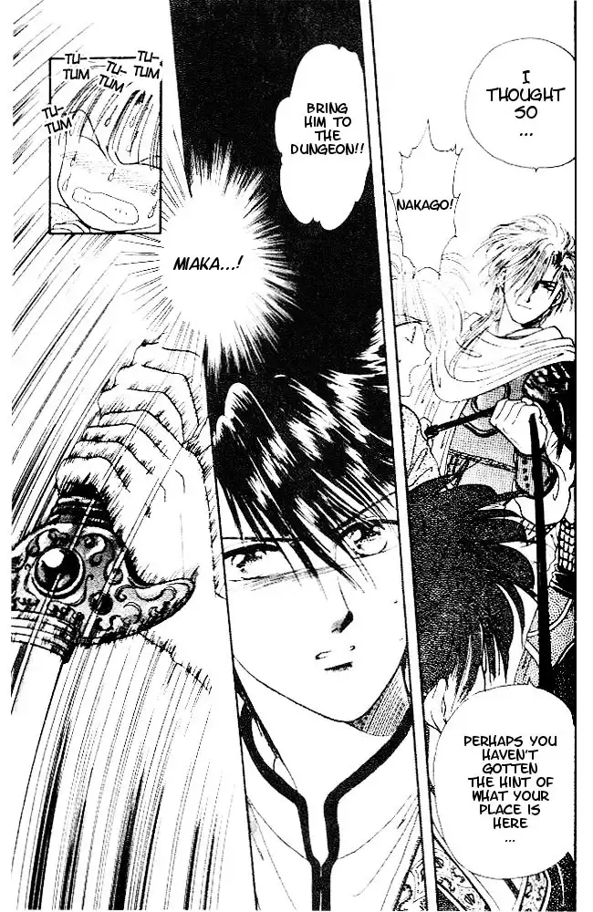 Fushigi Yuugi Chapter 23 24